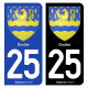 Autocollant plaque d'immatriculation 25 Doubs - Armoiries