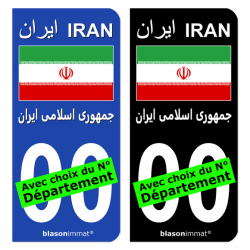 Autocollant plaque immatriculation Iran - Drapeau