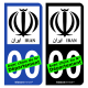 Autocollant plaque immatriculation Iran - Emblème
