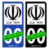 Autocollant plaque immatriculation Iran - Emblème