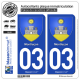 2 Autocollants plaque immatriculation Auto 03 Montluçon - Armoiries