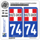 2 Autocollants plaque immatriculation Auto 74 Haute-Savoie - Département II