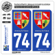 2 Autocollants plaque immatriculation Auto 74 Annecy-le-Vieux - Armoiries