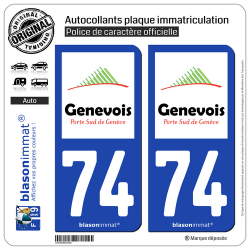 2 Autocollants plaque immatriculation Auto 74 Saint-Julien-en-Genevois - Agglo
