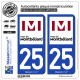 2 Autocollants plaque immatriculation Auto 25 Montbéliard - Agglo