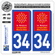 2 Autocollants plaque immatriculation Auto 34 Languedoc-Roussillon - LogoType