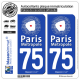 2 Autocollants plaque immatriculation Auto 75 Paris - Métropole