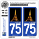 2 Autocollants plaque immatriculation Auto 75 Paris - Tour Eiffel