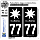 2 Autocollants plaque immatriculation Auto 77 Île de France - LogoType Black
