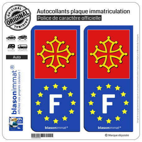 Plaque D Immatriculation Alu Noire Voiture De Collection Ancienne Immat Attelage Accessoire Auto