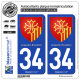 2 Autocollants plaque immatriculation Auto 34 Languedoc-Roussillon - Armoiries