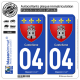 2 Autocollants plaque immatriculation Auto 04 Castellane - Armoiries