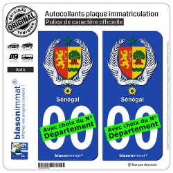 2 Autocollants plaque immatriculation Auto : Sénégal - Armoiries