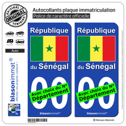 2 Autocollants plaque immatriculation Auto : Sénégal - Drapeau