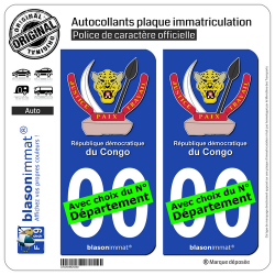 2 Autocollants plaque immatriculation Auto : RD Congo - Armoiries