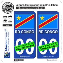 2 Autocollants plaque immatriculation Auto : RD Congo - Drapeau