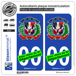 2 Autocollants plaque immatriculation Auto : République Dominicaine - Armoiries