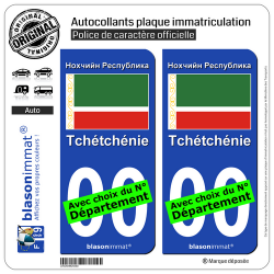 2 Autocollants plaque immatriculation Auto : Tchétchénie - Drapeau