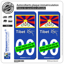 2 Autocollants plaque immatriculation Auto : Tibet - Drapeau