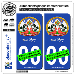 2 Autocollants plaque immatriculation Auto : Tibet - Sceau