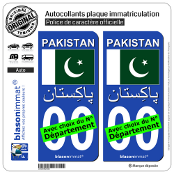 2 Autocollants plaque immatriculation Auto : Pakistan - Drapeau