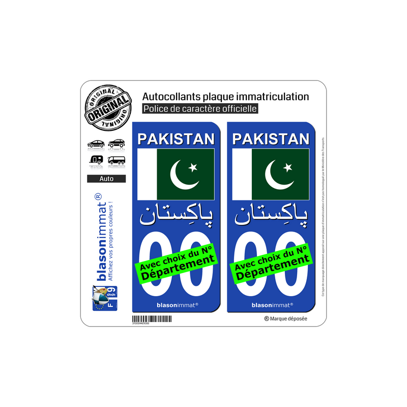 Drapeau 2 Stickers autocollant plaque immatriculation Auto Pakistan
