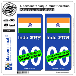 2 Autocollants plaque immatriculation Auto : Inde - Drapeau