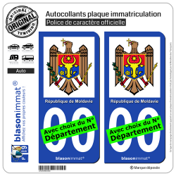 2 Autocollants plaque immatriculation Auto : Moldavie - Armoiries