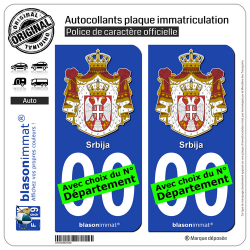 2 Autocollants plaque immatriculation Auto : Serbie - Armoiries