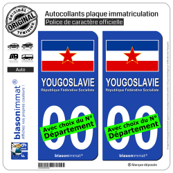 2 Autocollants plaque immatriculation Auto : Yougoslavie - Drapeau RFS