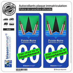 2 Autocollants plaque immatriculation Auto : Pointe-Noire - Armoiries