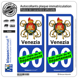 2 Autocollants plaque immatriculation Auto : Venise Ville - Armoiries II