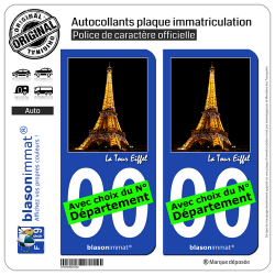 2 Autocollants plaque immatriculation Auto : Tour Eiffel - Paris