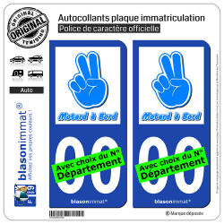 2 Autocollants plaque immatriculation Auto : Motard à Bord