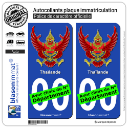 2 Autocollants plaque immatriculation Auto : Thaïlande - Armoiries