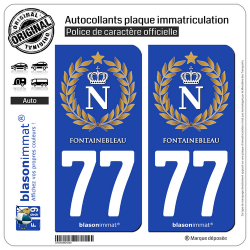 2 Autocollants plaque immatriculation Auto 77 Fontainebleau - Ville impériale
