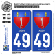 2 Autocollants plaque immatriculation Auto 49 Angers - Armoiries