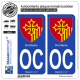 2 Autocollants plaque immatriculation Auto OC Occitanie - Armoiries
