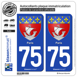 2 Autocollants plaque immatriculation Auto 75 Paris - Armoiries