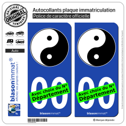 2 Autocollants plaque immatriculation Auto Yin et Yang