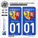 2 Autocollants plaque immatriculation auto 01 Rhône-Alpes - Armoiries