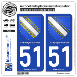 2 Autocollants plaque immatriculation Auto 51 Champagne-Ardenne - Armoiries