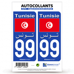 2 Autocollants plaque immatriculation 99 Tunisie - Drapeau
