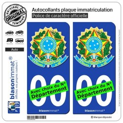 blasonimmat 2 Autocollants Plaque immatriculation Auto : Brésil - Armoiries