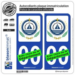 blasonimmat 2 Autocollants Plaque immatriculation Auto : Cap-Vert - Armoiries