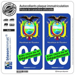 blasonimmat 2 Autocollants Plaque immatriculation Auto : Équateur - Armoiries