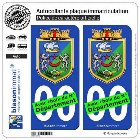 blasonimmat 2 Autocollants Plaque immatriculation Auto Alger - Armoiries